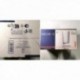 Caja 6 Vasos Cerveza Vidrio 20CL Conique Arcoroc