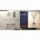 Caja 6 Copas Agua Vidrio Tensionado 23CL Princesa Arcoroc