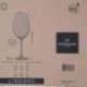 Caja 6 Copas Vino Krysta Eco 35CL Sequence Chef & Sommelier